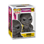 Žaislinė figūrėlė Funko POP! Movies Kong 1540, 9 cm, pilka sp.