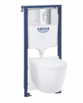 Pakabinamojo unitazo komplektas įleistinis Grohe 5in1, 13.5 - 15.5 cm x 50 cm