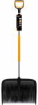 Sniego kastuvas Fiskars X-series, 152 cm x 53.3 cm, plastikas