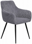 Valgomojo kėdė Homla Satori Faso 231091, matinė, juoda sp./pilka sp., 62 cm x 58 cm x 79 cm