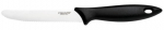Virtuvinis peilis Fiskars Essential, 300 mm, plienas
