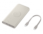 Ne&scaron;iojamas įkroviklis (Power bank) Samsung U2510XU, 10000 mAh, 25 W, smėlio sp.