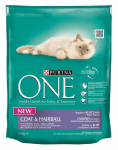 Sausas kačių maistas Purina, vi&scaron;tiena, 0.8 kg