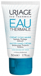 Rankų kremas Uriage Eau Thermale Water, 0.05 l