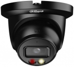 Stebėjimo kamera Dahua HDW2649TM-S-IL-0280B-B
