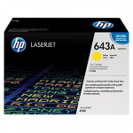 Tonerių kasetė HP Q5952A, geltona sp.