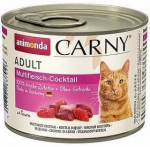 &Scaron;lapias kačių maistas Animonda Adult Multi Meat Cocktail, jautiena, 0.2 kg