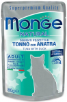 &Scaron;lapias kačių maistas Monge Natural Tuna With Duck Adult, antiena/tunas, 0.08 kg