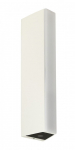 Sieninis lauko &scaron;viestuvas Su-Ma Tin, 14W, LED, IP54, balta sp., 6 cm x 30 cm