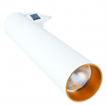 &Scaron;viestuvas bėginei sistemai DPM X-Line STP-12W-30W, LED, 4000 &deg;K, 1 x 12 W, balta sp.