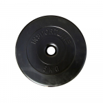 Svarmuo Tomaz Sport TS-CM250X28, 2.5 kg