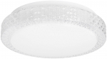 &Scaron;viestuvas lubų Candellux Lighting Rabel, LED, 4000 &deg;K x 12 W, skaidri sp./balta sp., 27 x 27 cm