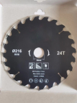Diskinis medienos pjūklas Forte Tools, 165 mm x 20 mm