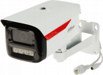 Stebėjimo kamera Dahua IPC-HFW2849M-S-LED-0360B-B-PRO