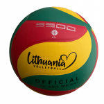 Tinklinio kamuolys Tomaz Sport 5500 AM-LLW05, 5 dydis
