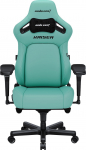Žaidimų kėdė Anda Seat Kaiser 4 L, 47 x 49 x 120 - 134 cm, juoda sp./žalia sp.