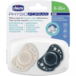 Čiulptukų rinkinys Chicco Physio Forma Air, 6+ mėn., kreminė sp./tamsiai mėlyna sp.