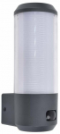 Sieninis lauko &scaron;viestuvas Lutec Heros, 15W, E27, IP44, pilka sp., 9.6 cm x 26.2 cm