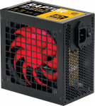 Maitinimo blokas Rebeltec Raptor 600 W, 12 cm