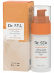 Paakių gelis Dr. Sea Lifting Eyes And Lips Areas Gel Retinol & Adipofillin, 30 ml