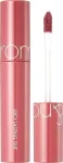 Lūpų dažai Rom&nd Juicy Lasting Tint, 5.5 g, 09 litchi coral