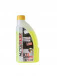 Au&scaron;inimo skystis Autoserio, 1 kg