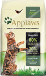 Sausas kačių maistas Applaws Applaws, vi&scaron;tiena, 2 kg
