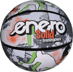 Krep&scaron;inio kamuolys Enero, 7 dydis