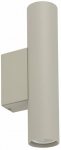 &Scaron;viestuvas sieninis Nowodvorski Fourty 10890, GU10, 2 x 10 W, pilka sp.