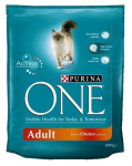Sausas kačių maistas Purina One, vi&scaron;tiena/ryžiai, 0.8 kg