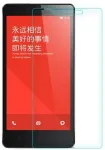 Telefono apsauginis stiklas Blun For Xiaomi Redmi Note 4, 9H