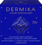 Veido kremas Dermika Luxury Neocollagen, 50 ml, 70+