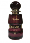 Kvapusis vanduo Ahmed Al Maghribi Meillure, 80.0 ml