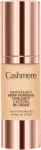 BB kremas Cashmere BB Moisturizing, nude vanilla sp., 30 ml