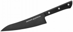 Virtuvinis peilis Samura Shadow, 302 mm, plienas/abs plastikas