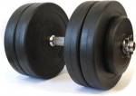 Surenkamas svarmuo Tomaz Sport Start 22.5 kg