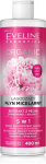 Micelinis vanduo Eveline Organic Peony, 400 ml