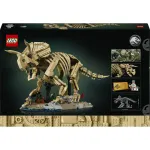 Konstruktorius LEGO&reg; Jurassic World Dinozaurų fosilijos: triceratopsas 77985, 1154 vnt.