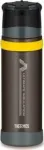 Termosas Thermos Mountain FFX TH-150070, 0.5 l, ruda sp.