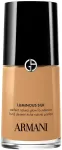 Skystas makiažo pagrindas Giorgio Armani Luminous Silk, 5.95 medium - neutral peach, 30 ml