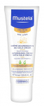 Kremas Mustela Dry Skin, 40 ml