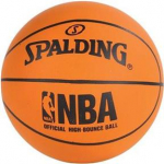 Krep&scaron;inio kamuolys Spalding NBA Spalding Gameball
