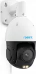 Kupolinė kamera Reolink P840