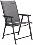 Lauko kėdė Springos Verona GF0078, grafito sp., 66 cm x 57 cm x 95 cm