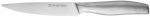 Virtuvinis peilis Ambition Acero, 233 mm, nerūdijantysis plienas