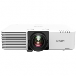 Projektorius Epson EB-L530U