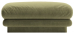 Pufas Micadoni Home Torino Velvet, &scaron;viesiai žalia sp., 80 cm x 80 cm x 41 cm