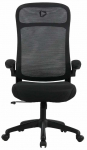 Žaidimų kėdė Onex Skyflex, 61 x 63 x 111 - 119 cm, juoda sp.