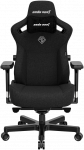 Žaidimų kėdė Anda Seat Kaiser 3 XL Fabric, 49 x 53.5 x 120 - 134.5 cm, juoda sp.