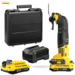 Akumuliatorinis daugiafunkcis įrankis Stanley FatMax V20 SFMCE500D2K-QW, 18 V